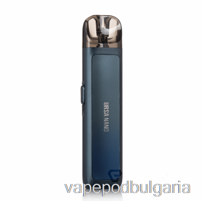 Vape Bulgaria Lost Vape Ursa Nano Pod Kit Pacific Blue